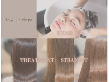 【半個室】Log hair&spa