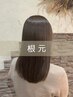 【根本のクセ】カット＋根元縮毛矯正［千葉・千葉駅］