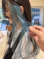 ☆高明度　インナーカラー  水色カラー