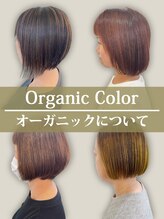 リリー LILY ヘアー メイク HAIR アンド & MAKE トリート メント