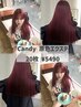 ☆原色系カラー☆人毛MIXシールエクステ/へそ下ロング52cm【20枚】￥6000→