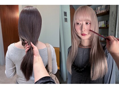 ワンダーヘアーグルーミング(WANDER Hair grooming)の写真