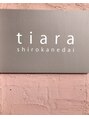 ティアラ 白金台(tiara)/tiara白金台