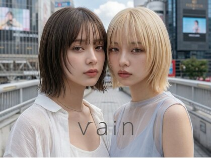 ヴェイン 渋谷(vain)の写真