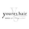 ユアーズ ヘア 恵比寿本店(youres hair)のお店ロゴ