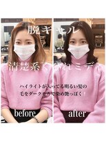 RIKA大人カワイイ韓国風レイヤースタイル