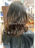 #酸性デジタルパーマ#デジタルパーマ#コテ巻きパーマ#韓国パーマ