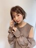 【2ヶ月以内*平日限定】艶カラー+ケアトリートメント￥11550
