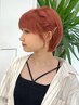 【ブリーチ】カット＋ダブルカラー＋クイックTR￥17600《大阪梅田/ショート》