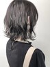 【黒髪卒業式♪】高発色で柔らかい質感を表現できるenogカラー　¥8000～