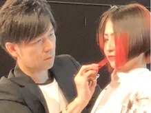 ポノ(Pono)