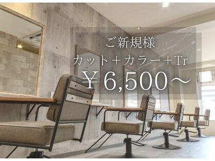 パダ(PADA)の写真