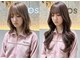 オプス 大名店(Ops)の写真/人毛100%最高級エクステが1枚￥360で登場！時間が経っても絡まない&色落ちも綺麗で可愛いがウリ◎[天神大名]
