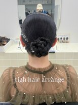 モト 船橋(moto)&nbsp;カチモリ/お呼ばれヘア/ヘアアレンジ/ヘアセット/船橋/京成船橋