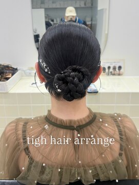 モト 船橋(moto) カチモリ/お呼ばれヘア/ヘアアレンジ/ヘアセット/船橋/京成船橋