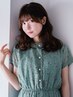 【パーマ指名No.1難波指名限定】デジタルパーマでお得に似合わせクーポン