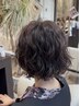 【ゆるふわウェーブ+カット+oggiotto】細毛&カラー毛対応★15950円