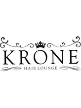 hair lounge KRONE【ヘアーラウンジ　クローネ】