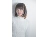 【ダメージをさせたくない方におススメ】カット+リノケアカラー　￥11000～