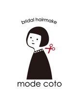 mode coto 【モード  コト】