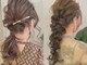 レーヴ(Reve)の写真/【パーティーヘアセット￥4500】結婚式/2次会/イベントに☆視線独り占めの可愛いアレンジ♪目黒駅徒歩30秒