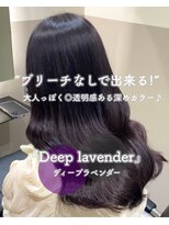 ジーナ 渋谷神南(Zina) ◎ブリーチなし/ディープラベンダー◎暗髪/透明感/髪質改善