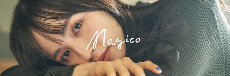 マジコ 表参道(Magico)のサロンヘッダー