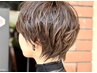 小顔・立体的デザインカット+ノーマルパーマ＋高浸透. kトリートメント