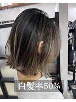 アンドグレイ 東京町屋店(and gray.)&nbsp;白髪率50% 頭皮を守りながら育てる白髪ぼかしハイライト