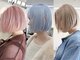 ハフ(HAFU)の写真