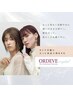 《明るい白髪染め》カット+ハイブライトカラー+2stepエミームプレックスTR