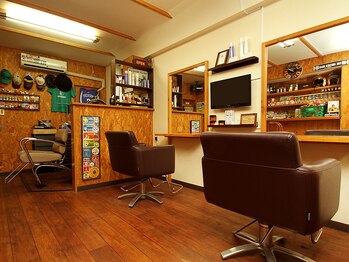 HAIR GARAGE RIPPLE