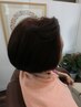 【傷まないカラー♪】≪ザクロぺインター≫+カット+Tr.￥11000→￥10800