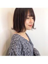有村架純ちゃんボブ くびれヘア
