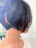 ヘアスタイルを迷ってる方に！似合わせレディースCUT　¥5720→¥3850