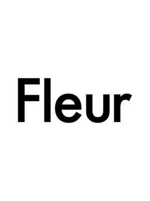 フルール(Fleur)