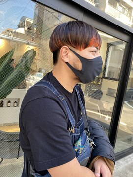 アルク(arc) コントラストマッシュ