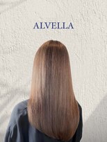 アルベラ(ALVELLA) 艶髪ロング