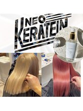 【艶のある美しいヘアをかなえる♪】Linda こだわりの厳選薬剤で美髪ハイトーンへ