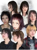 layer cut まとめ