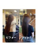 #クレージュ #ノーブロー #ブリーチなし