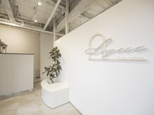 ローグ 押上(Logue)