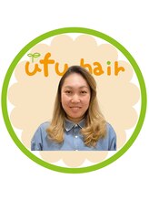 ウフヘアー(ufu hair) 柏崎 絵理子