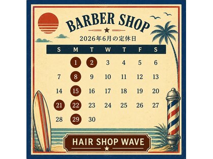 ヘアー ショップ ウェイブ(WAVE)の写真
