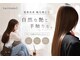 ヘアーメイク スリー(Hair Make 3)の写真