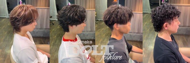 ヘアアンドメイク コルト フォークロア(HAIR&MAKE COLT FOLKLORE)のサロンヘッダー