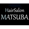 ヘアーサロン マツバ(HairSalon MATSUBA)のお店ロゴ