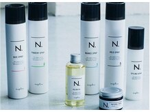 【上質な薬剤セレクト】髪と肌にやさしい成分