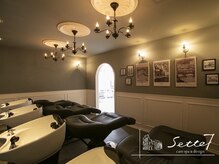 セッテケアスパ アンド デザイン(Sette care spa&design)の雰囲気（最新フルフラットシャンプー★至福の時を～【学芸大学】）