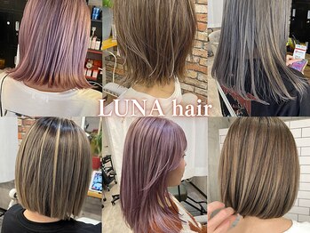LUNA hair